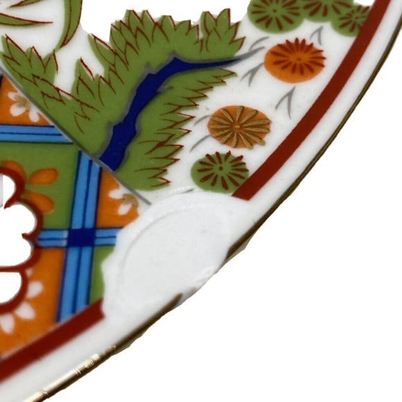 Imari Ware Plate Hand Painted Porcelain Floral Gold Trim Chinoiserie Japan VTG - Picture 3 of 4
